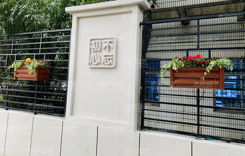 小小花箱，很大用處