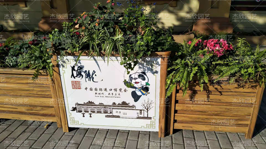 街道花箱怎么選？案例說明