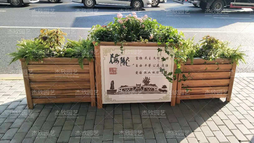 戶外組合花箱哪些好哪些差？